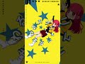 ミッドナイト・サブマリン【Cover by はなまるレコ―ド】#歌ってみた #shorts #cover #昭和アニソン #未来警察ウラシマン