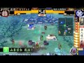 【戦国大戦】大戦国 小豆坂の戦い 東軍 他家(西)VS織田家