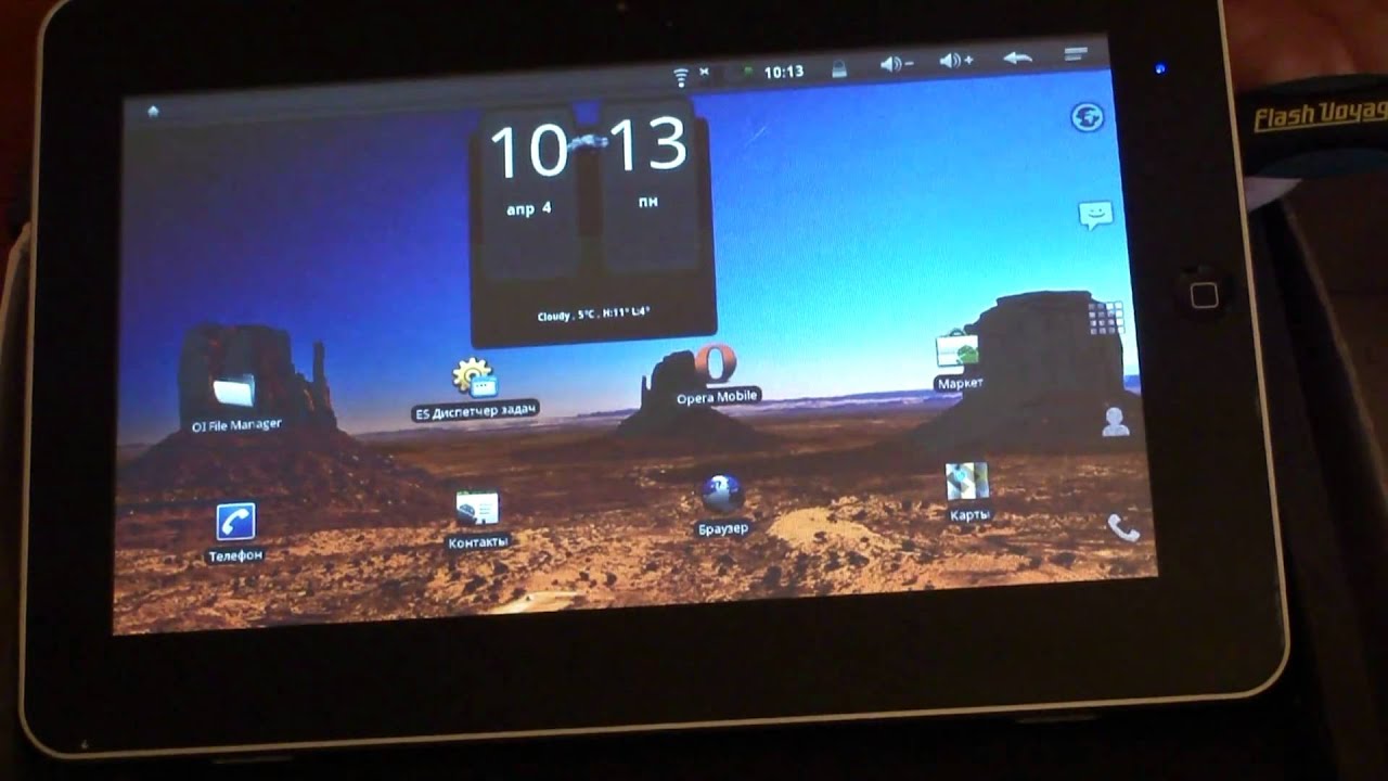 Zenithink ZT 180 512 4GB