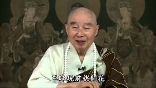 淨土大經解演義-486