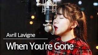 (+1 key up highlight) When You're Gone - Avril Lavigne cover | Bubble Dia chords