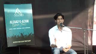 Open Mic Event Anandas Alfaaz-E-Azam Ft. Vineet