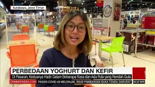 Perbedaan Yoghurt Dan Kefir | REDAKSI PAGI (03/07/21)