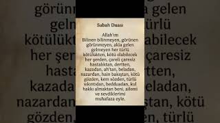 Hayırlı Sabahlar(Good Morning Everbody ,How Are You Today)