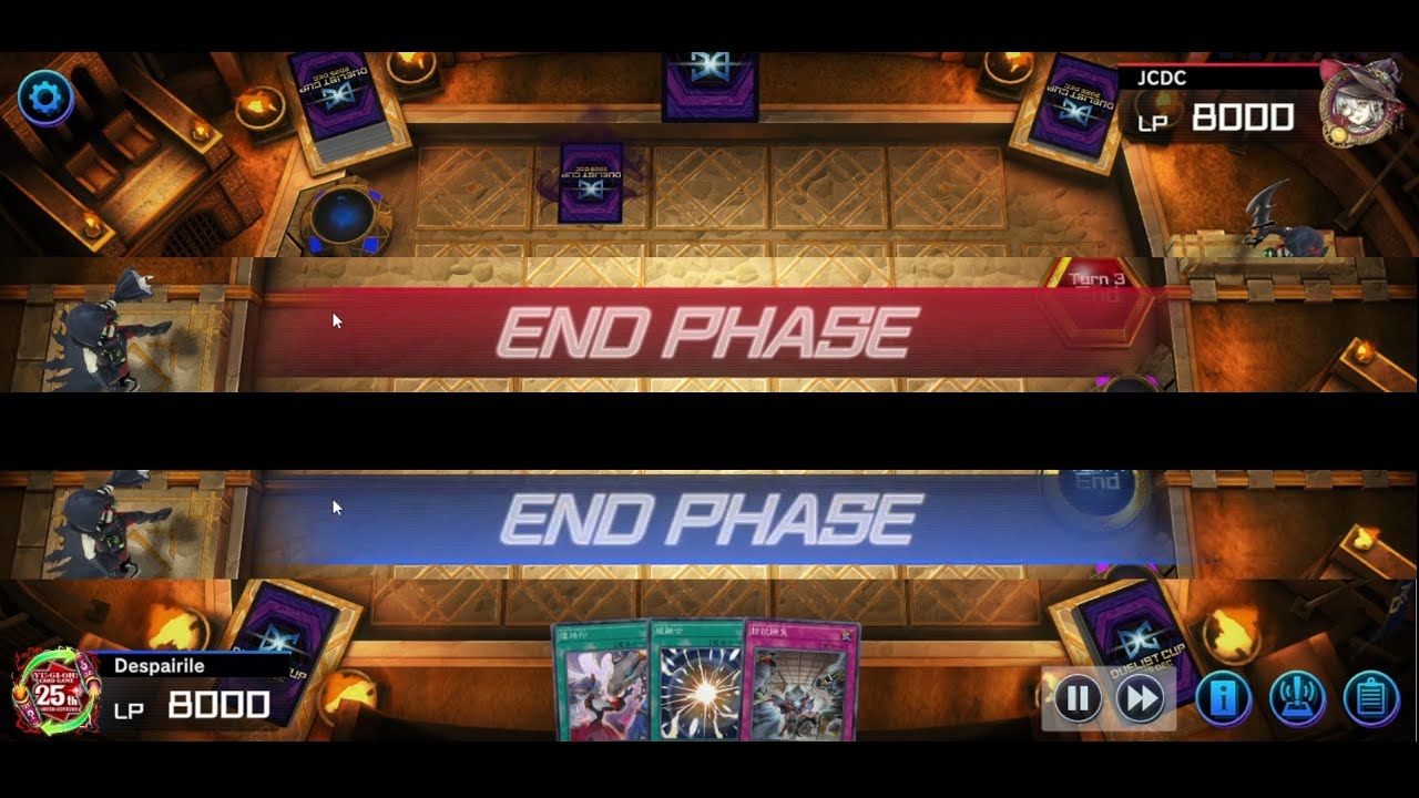 2025年12月 DC杯 1階之打得好醜 烙印 vs 60堆墓