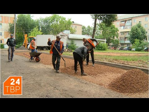 На Рабочем поселке