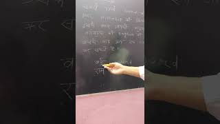 english writing explain part 2