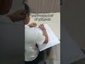 people worrying about not getting reach #trending #creator #contentcreator #creativestyle #artist