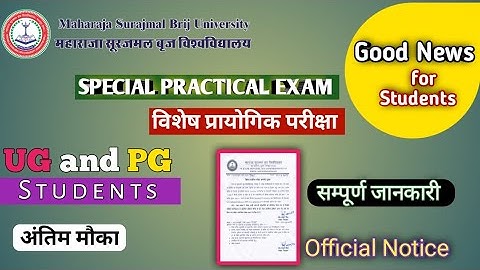 Brij university updates |Special practical exam form Date |BA BSc MA Pre.& Final |MSBU|TS TECH TK