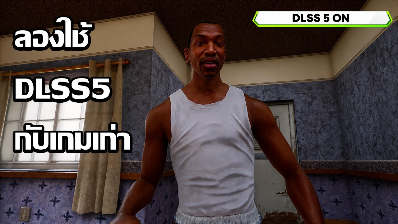 Latest Title & Thumbnail