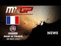 NEWS Highlights - Fiat Professional MXGP of France 2017 - mix eng