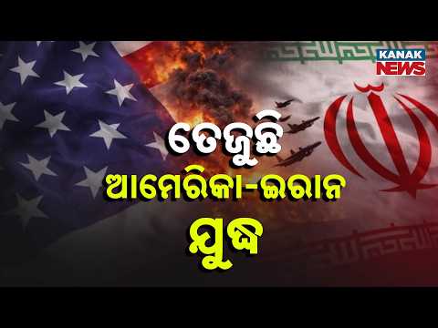 AMERICA-IRAN WAR EXPLODES! 50,000 US Troops Deployed As 5-Hour Massive Airstrike Destroys Bases