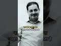 Motivational quotes &amp; video #vikasdivyakirtisir  #motivationalthoughts
