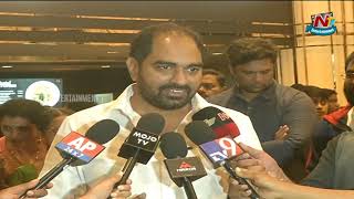 Director Krish Response After Watching NTR Kathanayakudu Movie | Balakrishna | NTV ENT Director Krish Response After Watching NTR Kathanayakudu Movie | Balakrishna | NTV ENT