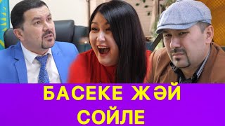 Күлкі Базар 18 - Серия /// Кулки Базар