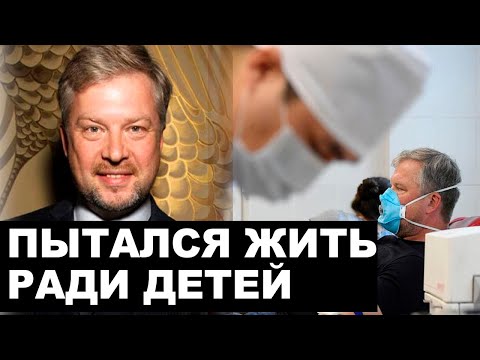 Инсульт и панкреатит разделили жизнь на ДО и ПОСЛЕ | Как после страшных диагнозов живет Валдис Пельш