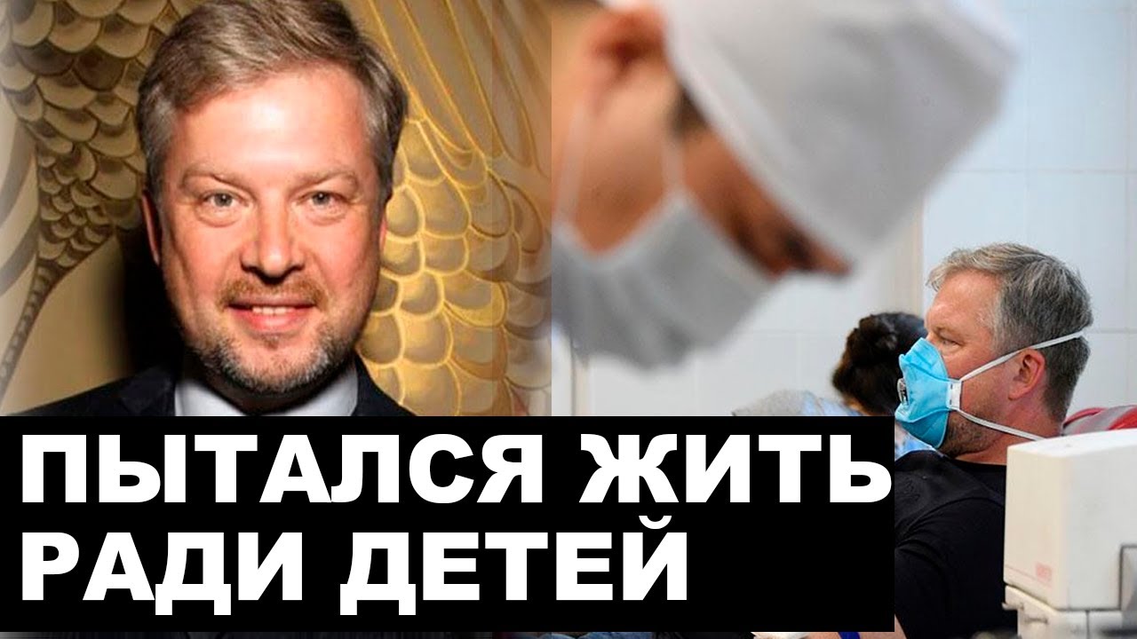 Инсульт и панкреатит разделили жизнь на ДО и ПОСЛЕ | Как после страшных ...