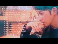 カミセン曲における岡田准一パートメドレー