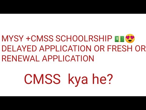 mysy schoolrship 2021 Renewal also cmss Schoolrship apply for fresh, renewal, delayed aaplication