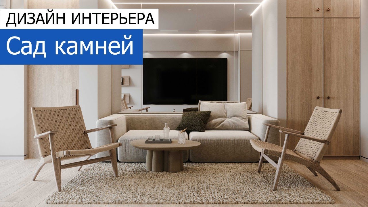 дизайн витража на балконе