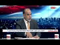 عباس عبود ترامب يبحث عن نصر والمفاوضات مازالت مستمرة
