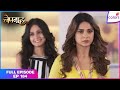 Bepannaah | Full Episode Ep. 184 | Zoya back at the Hooda house! | Colors TV
