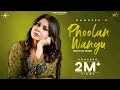 PHOOLAN WANGU (Official Video) Ramneek | Rafal | Mad 4 Music | Latest Punjabi Songs 2022