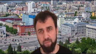 Смотрящий за Новосибирском  Чеченский  вор в  законе   Бай работал в Чеченской милиции  официально