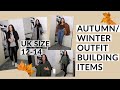 ✨🍂 OUTFIT BUILDING ITEMS YOU NEED IN YOUR AUTUMN/ WINTER WARDROBE | BOOHOO |SZ 12-14| EMILYLUCYRAJCH