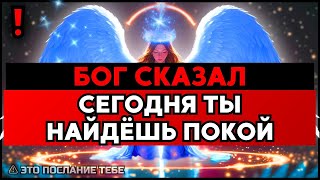 видео: ИЗБРАННЫЙ, СЕГОДНЯ ТЫ БУДЕШЬ СПАТЬ КАК МЛАДЕНЕЦ — ГОТОВЬСЯ🙌 картинка: ИЗБРАННЫЙ, СЕГОДНЯ ТЫ БУДЕШЬ СПАТЬ КАК МЛАДЕНЕЦ — ГОТОВЬСЯ🙌