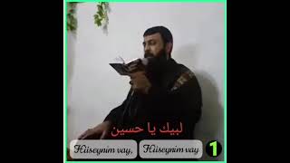 Hüseynim Vay, Hüseynim Vay ¹