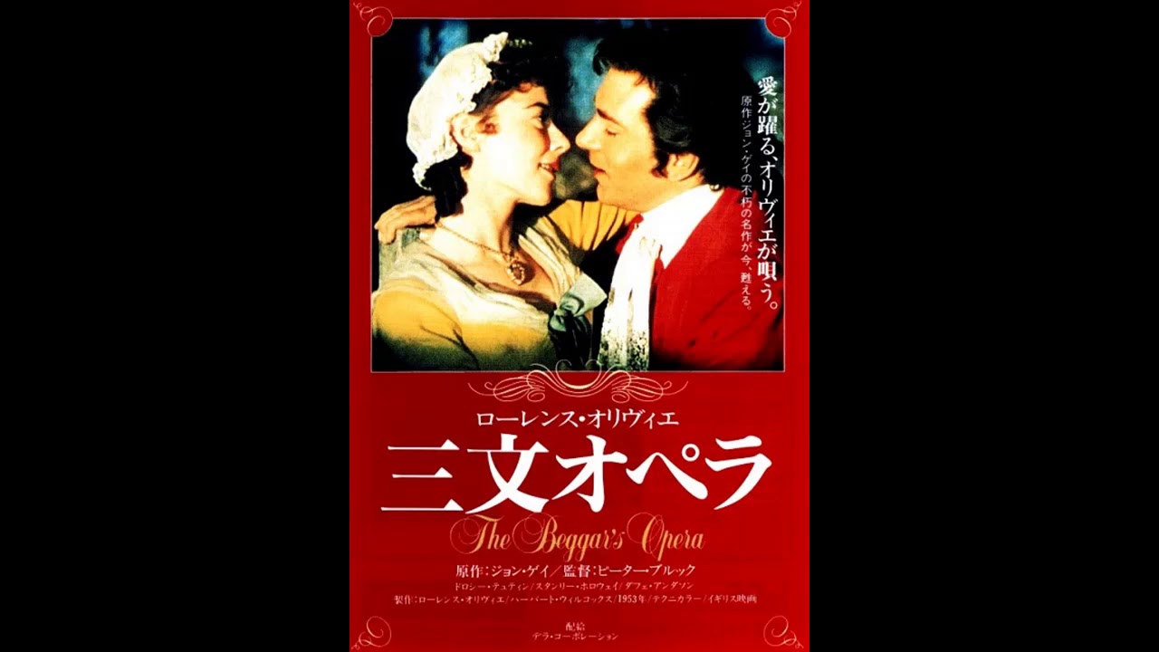 ★オペラ全集Ⅲ DVD全32巻 小学館 魅惑のオペラ・シリーズ（Book＋DVD） 買取