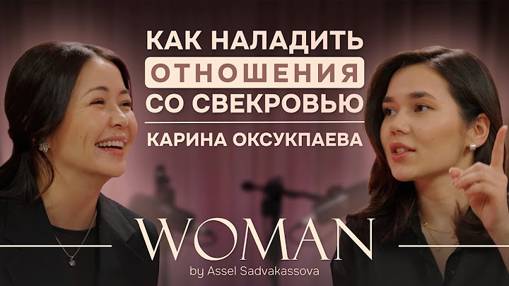 Почему Карина хотела развода с Арманом? Кто зарабатывает больше? Будет ли Карина менять фамилию?