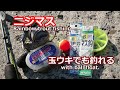 ニジマスをリールと玉ウキで釣ろう。 season3-04 の動画、YouTube動画。