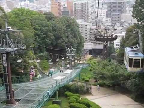 四国・松山への旅