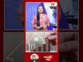 Real Estate Investment Crashes By 63% | The Shocking New Report Exposed#RealEstateIndia #99TVReality