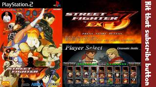 Street Fighter EX3 – PlayStation 2 (PS2) Gameplay | 3D Fighting Game screenshot 1