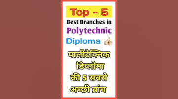 Top 5 Best Branches in Polytechnic Diploma || #Polytechnic #Diploma #Best #Branches || #Shorts