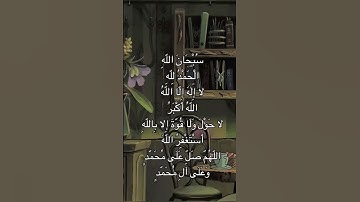 #اكسبلور #foryou #تلاوة_خاشعة #قران_كريم #عبدالباسط_عبدالصمد #سورة_البقرة#اجر_لي_ولك