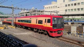 253系1000番台OM-N02編成 大宮駅 到着シーン