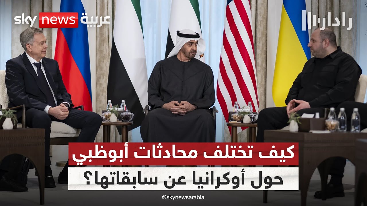 ������� ��������� �������� ��� ��������.. ����� ���� ������� ������ ���� �����ɿ | #�����
 - نشر قبل 8 دقيقة