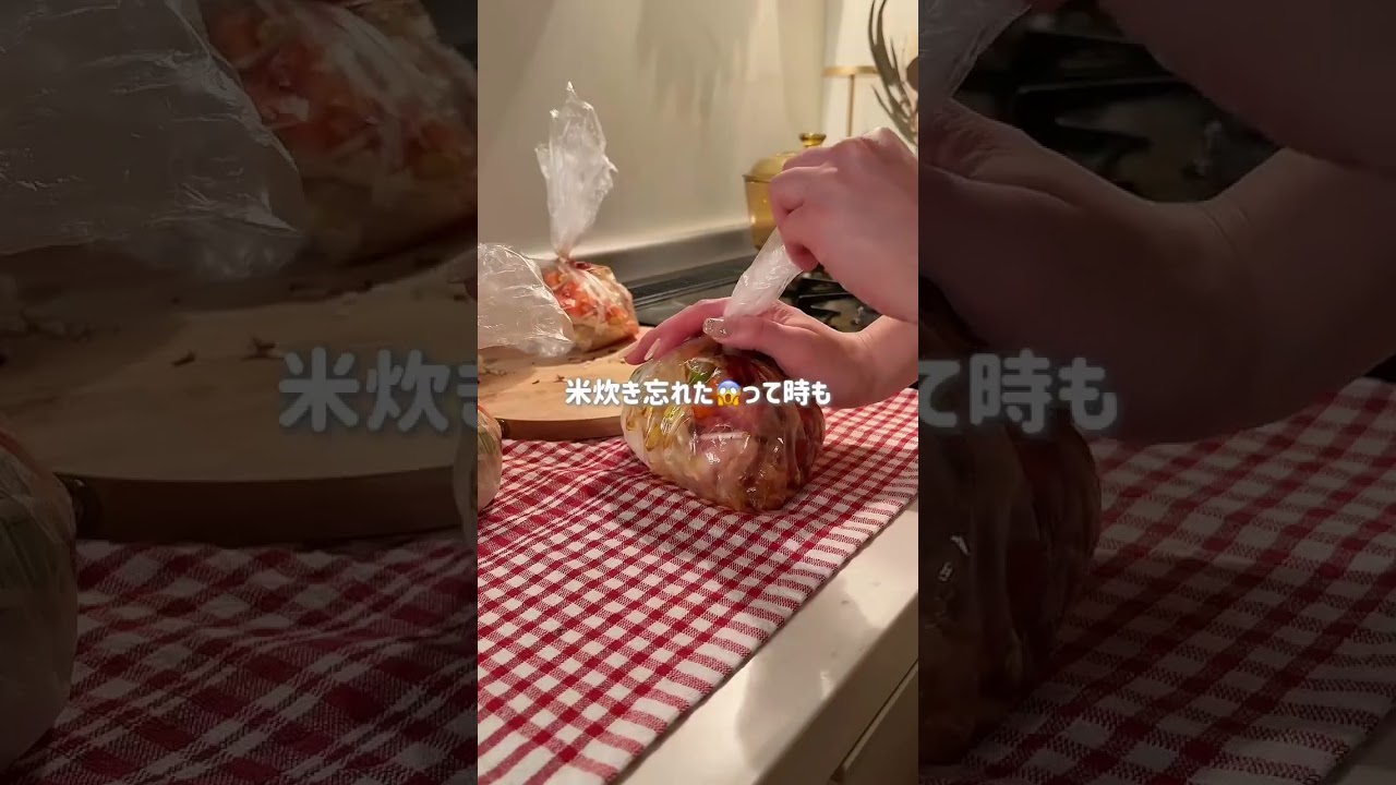 【放置ごはん救済】冷凍ユッケジャンクッパが神すぎた🔥