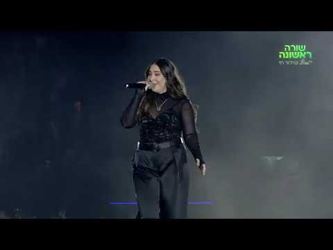 עדן בן זקן מנורה 2025 חדש عدن بن زكين جديد 2025 