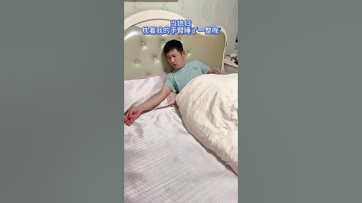 果然是这样……@@婷婷 #搞笑视频