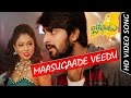 Jadoogadu Movie || Full HD || Video Songs || Maasugaade Veedu || Naga Shourya, Sonarika Bhadoria
