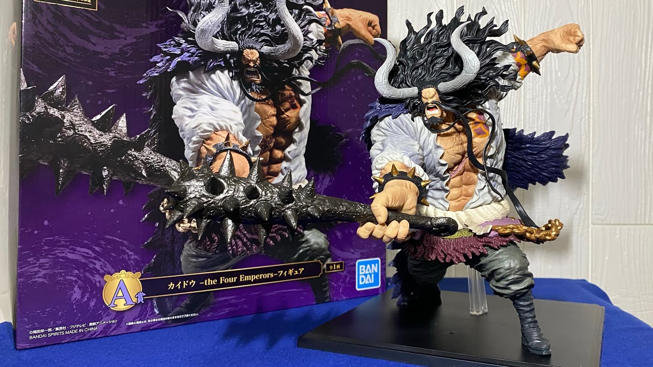 Unboxing Ichiban Kuji One Piece Best of Omnibus Prize A Kaido -The