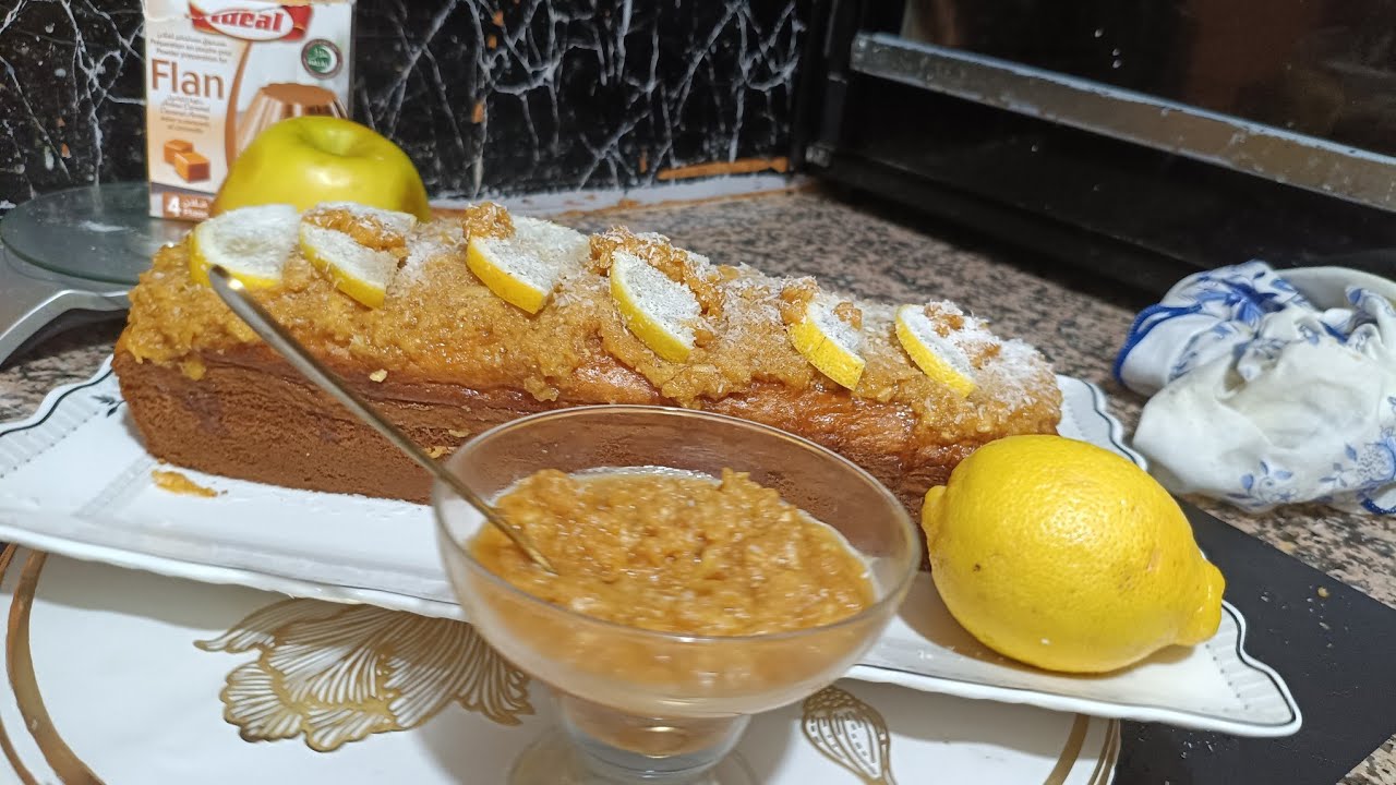 تقبلو هي لفديو  سمحولي طويل وجدوا لولياتكم عائلي ومكونات بساط🍋🍏