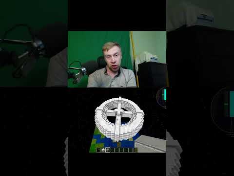 Что такое Galactic