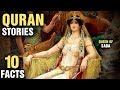 10 Surprising Stories In The Quran - Part 2