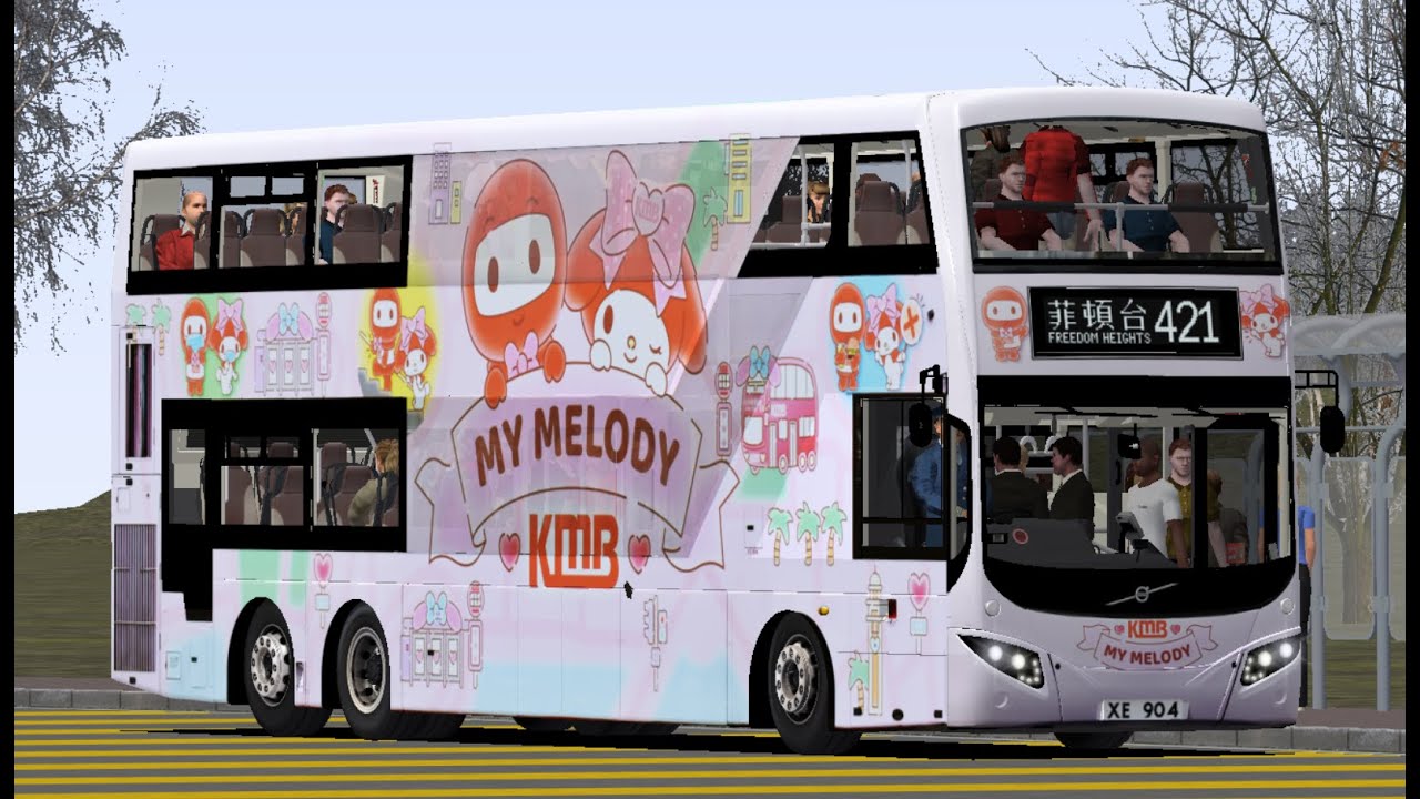 OMSI 2 Grundorf Island 4 KMB V6X72 XE904 421 綠嶺➜ 菲頓台